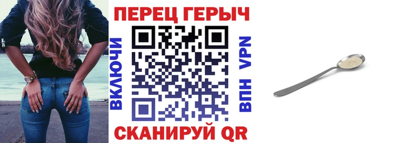 Героин Афган  маркетплейс клад  Каменка 