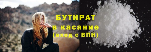 дживик Алексеевка