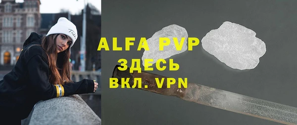 гашишное масло Абдулино