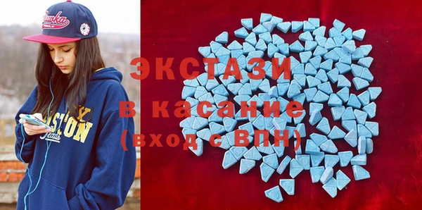 дживик Алексеевка