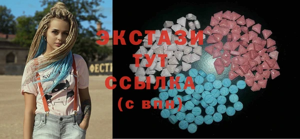 дживик Алексеевка