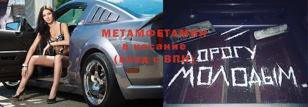 гашишное масло Абдулино