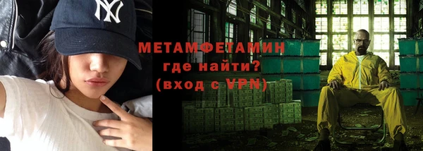 гашишное масло Абдулино