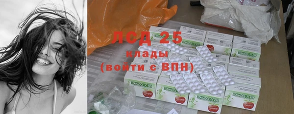 гашишное масло Абдулино