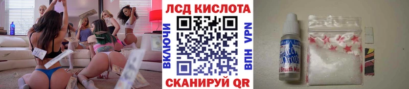 blacksprut   Каменка  Марки N-bome 1,5мг 