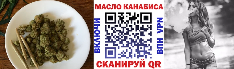 ТГК вейп с тгк  Каменка 