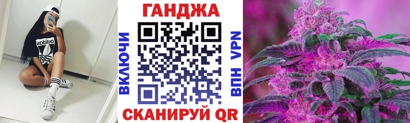 цена наркотик  Каменка  Конопля Bruce Banner 